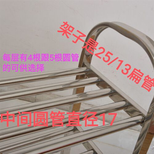 不锈钢鞋架鞋柜经济型鞋架家用简易工艺金属阳台铝合金加厚