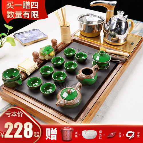 茶具套装家用客厅整套全自动上水一体办公室功夫泡茶台茶盘简约