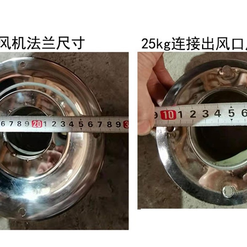 塑料干燥机热风回收器高温管热风回收循环系统烘干机节能环保