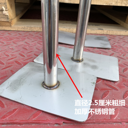 豆腐点浆耙点脑专用工具不锈钢豆浆搅浆杆豆制品点浆耙冲浆点脑棒
