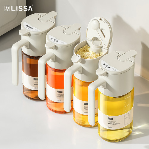 lissa一体玻璃调料罐油壶厨房家用不挂油罐酱油瓶调料瓶醋壶盐罐