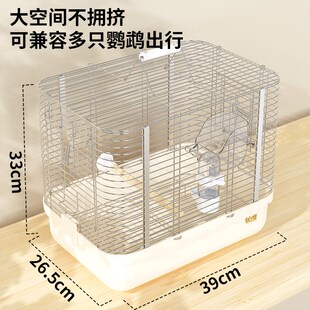 优嗖鹦鹉枫林304不锈钢外带笼横线大空间玄凤手提笼鸟笼运输笼