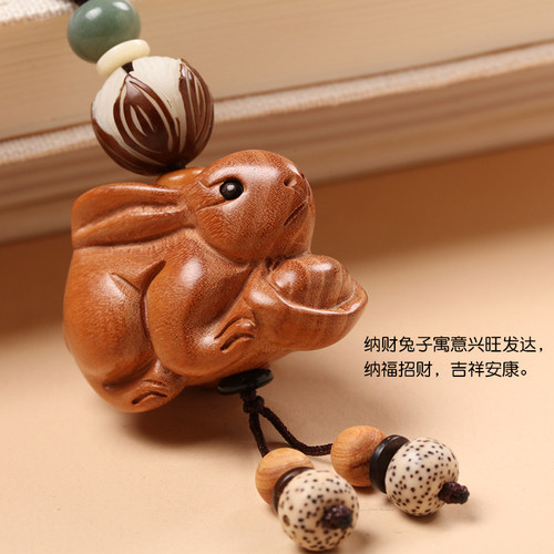 小叶紫檀兔子汽车钥匙扣挂件桃木生肖挂坠实木包包挂吊坠钥匙链