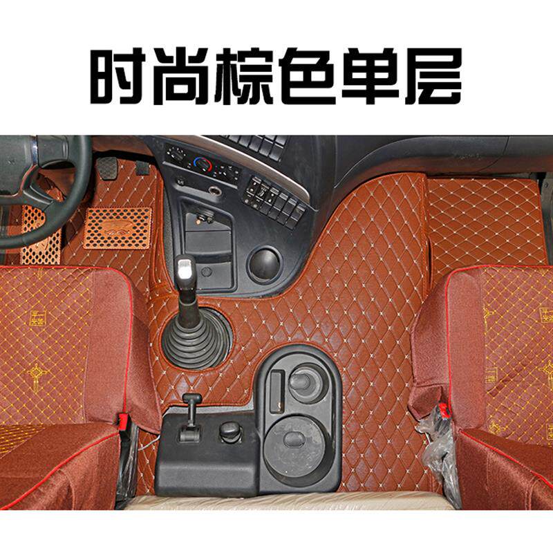 德龙x3000 f3000脚垫全包围大货车原厂配件陕汽德龙新m3000脚垫