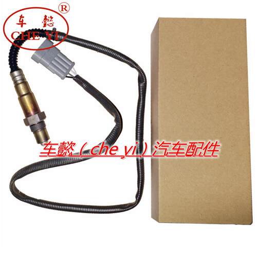 适用北汽幻速S2 S3 H2H3H5H6S6S7 1.5T 1.3T 1.6 1.8前后氧传感器