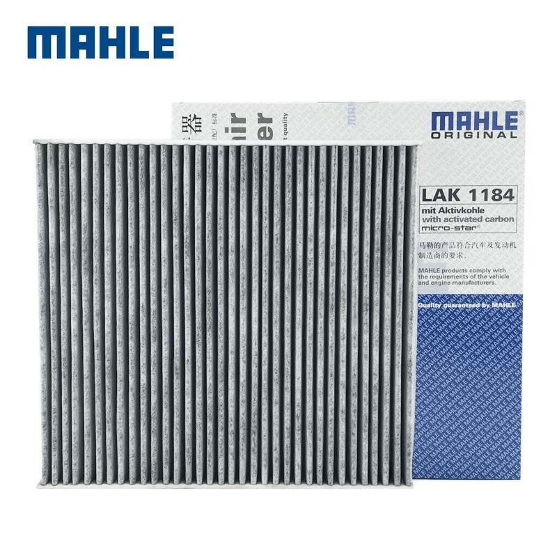 三滤套装T-Cross新朗逸PLUS新宝来19款新明锐1.5L 机滤空滤空调滤