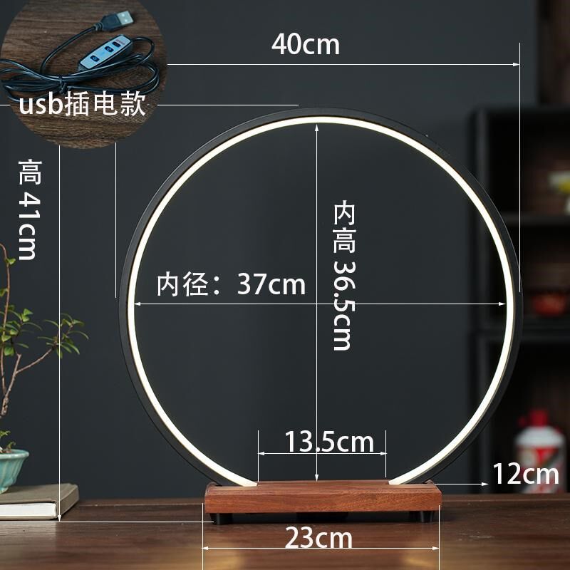 白酒展示台灯圈酒座摆件酒柜酒庄红酒洋酒展示架创意酒水陈列摆台