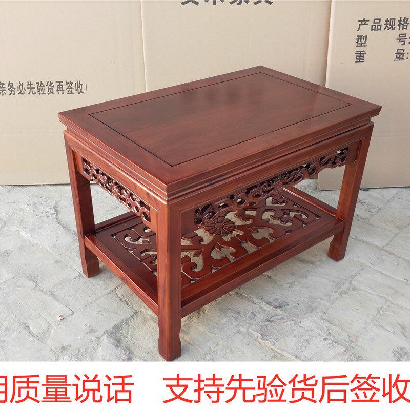 盆景架实木客厅家用鱼缸架奇石桌木质花架子榆木中式置物架小茶几