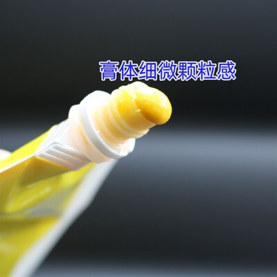 (5袋装)改色大师理发店专用褪色净彩漂膏改红色黑油打蜡白毛剂