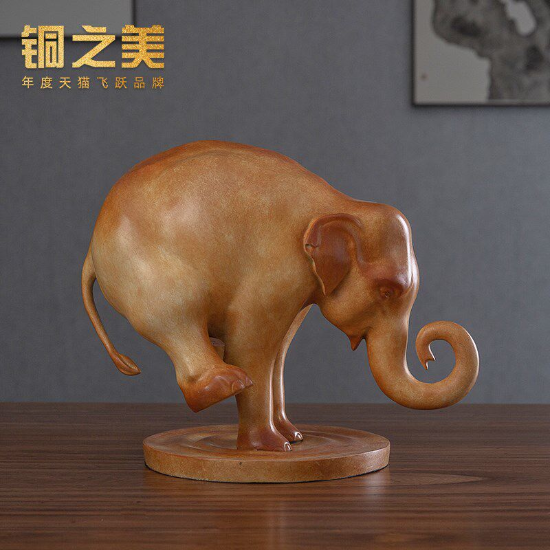 铜之美 铜大象摆件文创飞象酒柜博古架艺术品客厅玄关装饰品 礼品