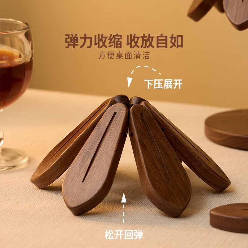 梵瀚 纯实木餐桌隔热垫耐高温防烫一棵树桌垫乔迁礼物马克杯杯垫