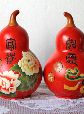 吉祥葫芦摆件新年客厅摆设乔迁新居结婚礼品玄关餐柜博古架装饰品