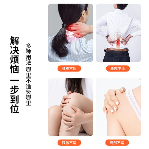随身灸小悬灸罐非无烟家用可调温穴位艾盒便携刮痧滤烟宫廷温灸器