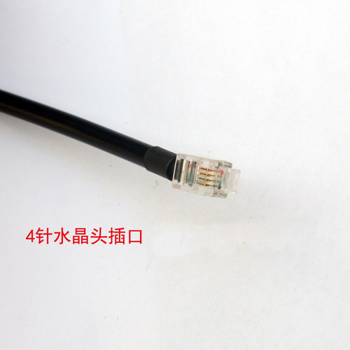 适用赛威SEW变频器用于连接电脑调试电缆USB11A下载数据通讯线