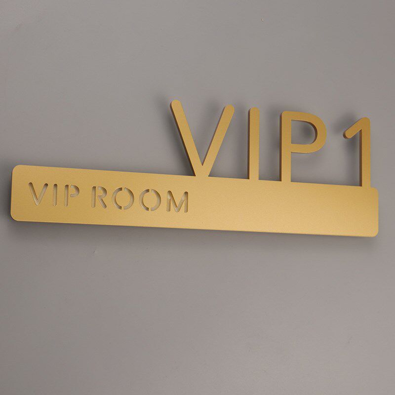 立体VIP室门牌美容院标识牌贵宾告示牌定做酒店宾馆房间号门贴