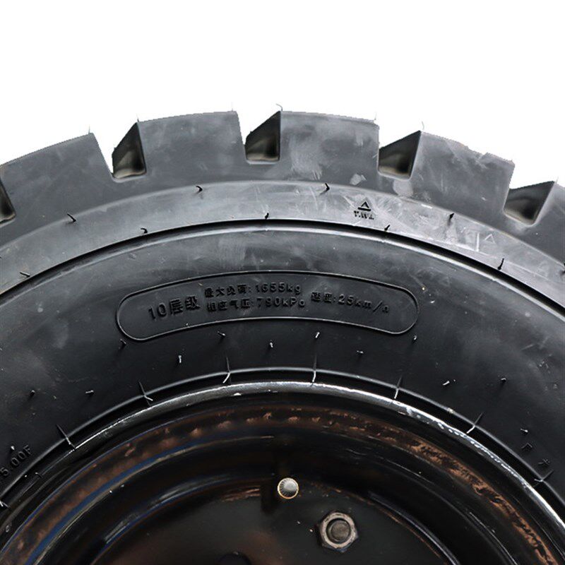 前进叉车轮胎650一10实心轮胎合力电动叉车3吨前后充气轮内胎钢圈