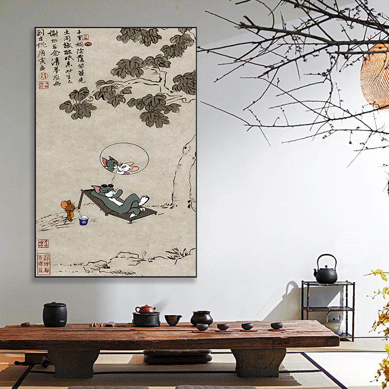 搞笑唐姆汤姆清梦图醒猫和老鼠国画古画汤姆和杰瑞垂钓山水画墨画