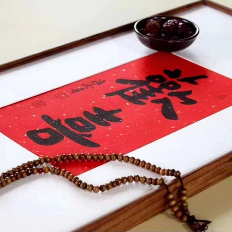 榫卯圆角实木画框订制字画国画油画装裱可挂墙卡纸装饰画客厅拼图