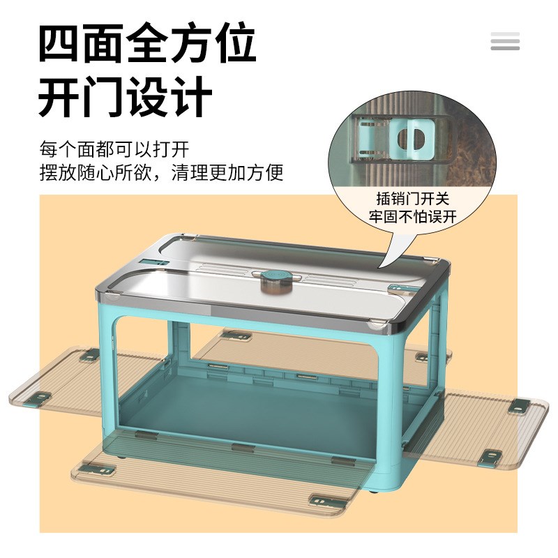 芦丁鸡饲养箱笼子宠物卢丁鸡花枝鼠刺猬房子窝全套观赏笼别墅用品
