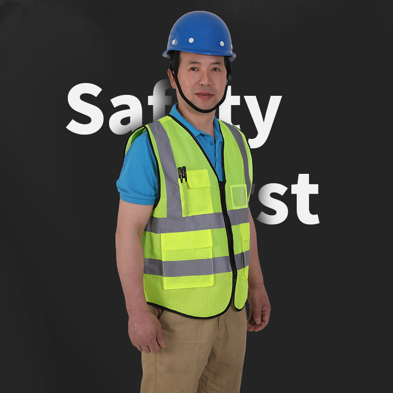 反光背心安全服骑行施工反光衣交通网眼工作服荧光黄马甲印字定制
