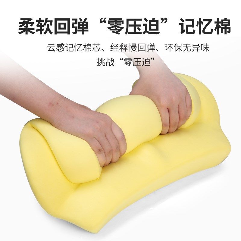汽车腰靠靠垫腰垫靠背开车车用靠枕腰枕护腰腰托车载驾驶车上车内