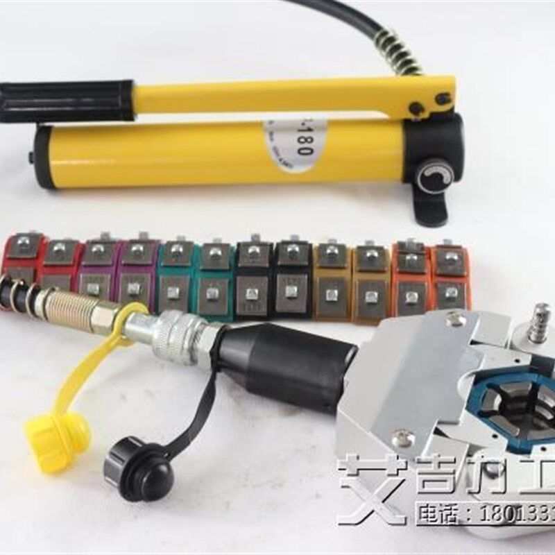 FS-7842A汽车空调维修工具 软管压接工具修理空调管 液压接钳