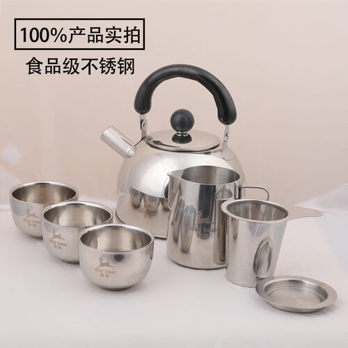 泡茶器功夫茶具快客杯茶具套装旅行车载便携式茶具野鹿野营泡茶