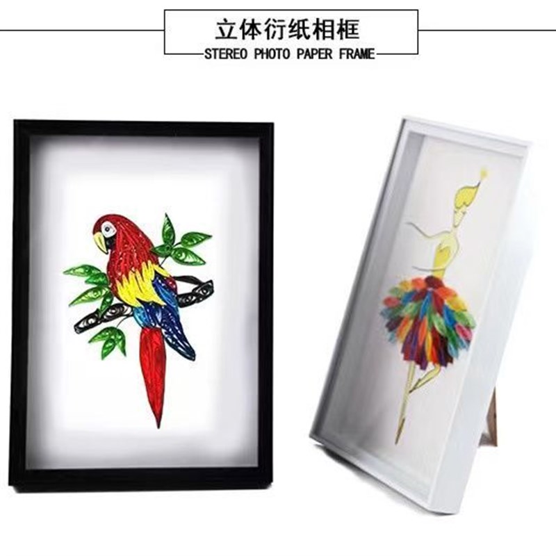 赛卓A4衍纸原木相框立体中空diy创意A3衍纸画饰品正方形画框摆台图片