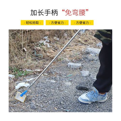 垃圾夹拾物器防风垃圾袋环卫专用夹长柄垃圾钳家用卫生省力不锈钢