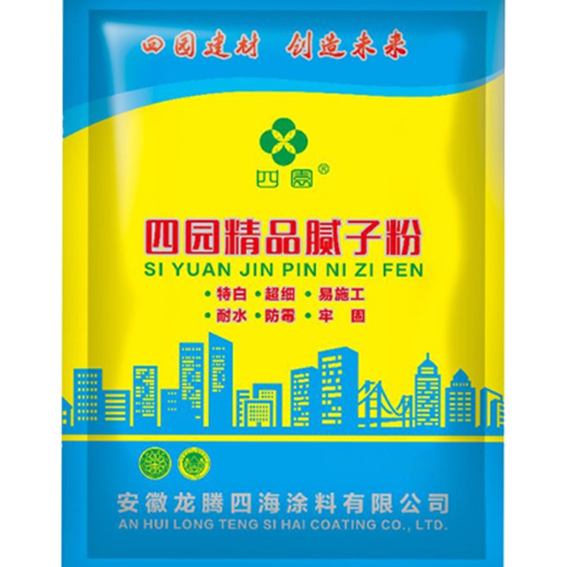 腻子粉袋装家用室内墙耐水防霉净味补墙膏外墙腻子粉刮白防水抗裂图片