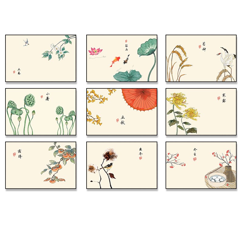 新中式二十四节气横版装饰画芯书房客厅餐厅茶室挂画油画布自粘画图片
