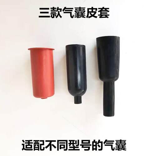 烟雾测漏仪气囊胶皮A1K1X1G1烟雾测漏仪配件气鼓专用F8/F6胶皮