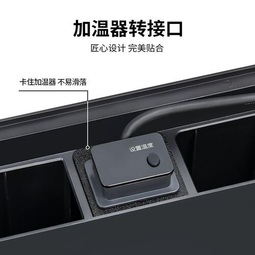 适用当贝智能鱼缸加热棒自动恒温改装升级配件变频省电防爆加温棒