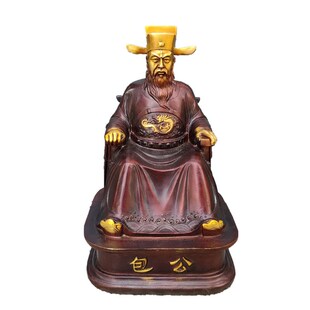 黄铜铜包青天坐像开封府尹铁面无私包公包拯清官老包黑子公平正义