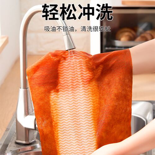可水洗懒人抹布家用厨房一次性无纺布巾加厚干湿两用吸水纸洗碗布