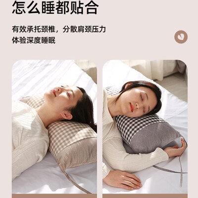 全荞麦枕头可调高度荞麦皮枕芯成人硬高枕甜荞苦荞颈椎睡眠枕心