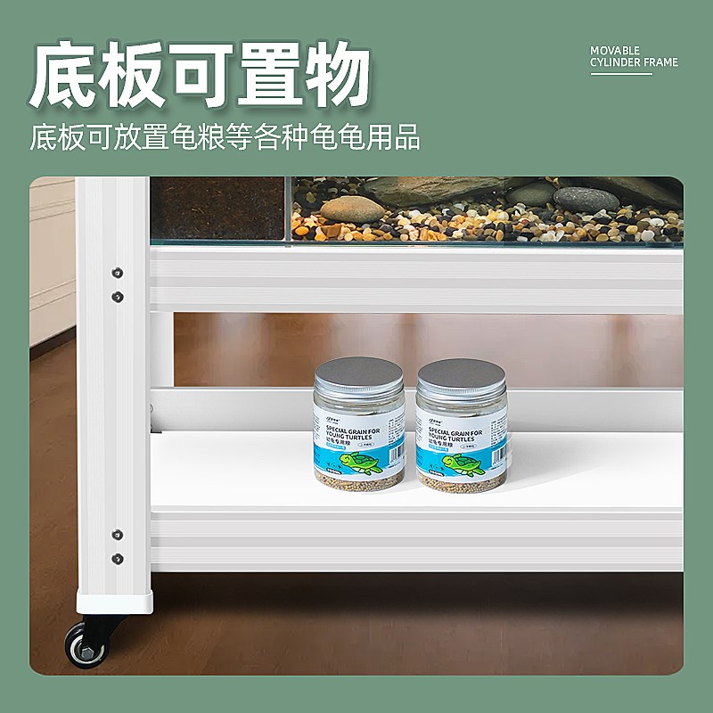 鱼缸架子落地家用鱼缸桌子底柜底座水族箱底架储物架(不含缸体)