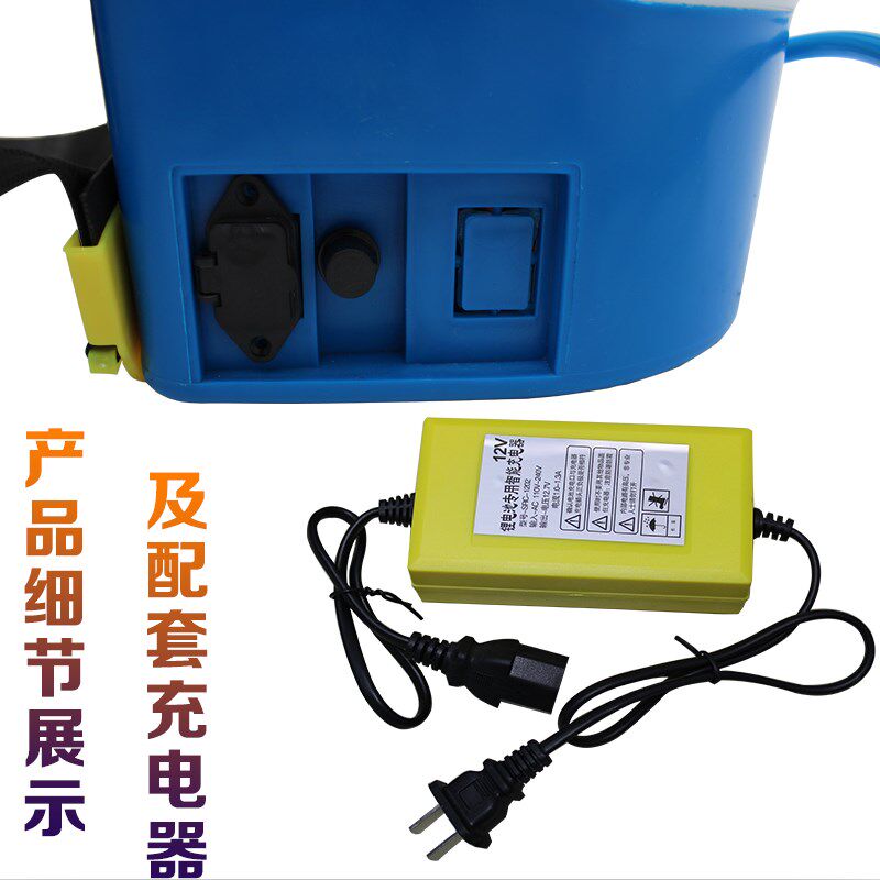 番茄西红柿电动喷花器授粉器黄瓜点花器大棚樱桃授粉葡萄拉花神器
