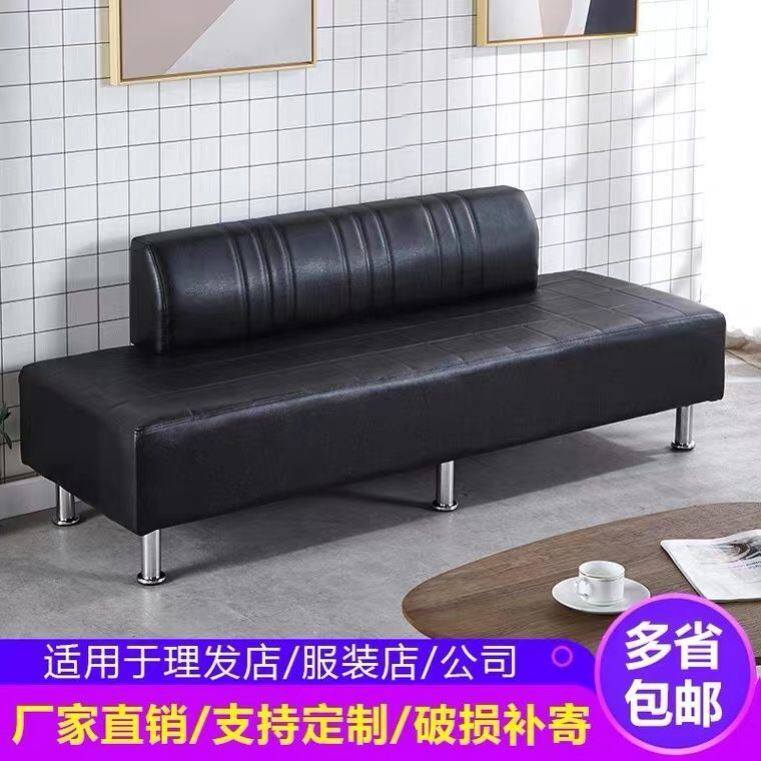 理发店沙发等候椅网红发廊客人专用长条等候椅美发店休息区沙发