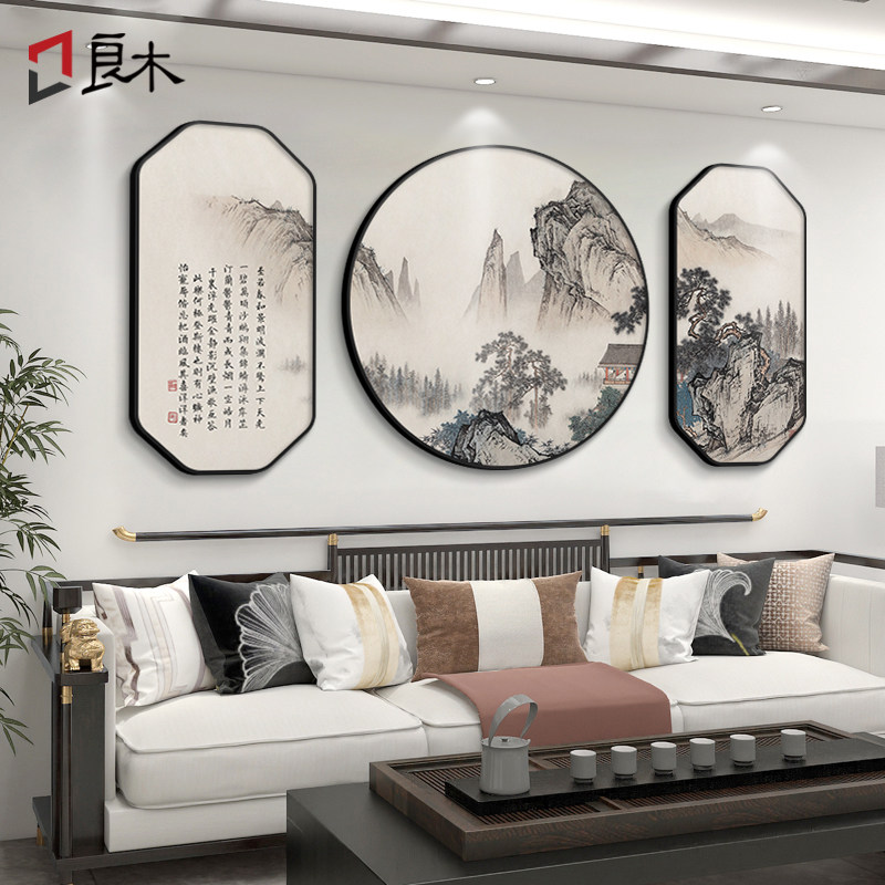 山水画新中式客厅装饰画沙发背景墙挂画茶室三联画国画办公室壁画