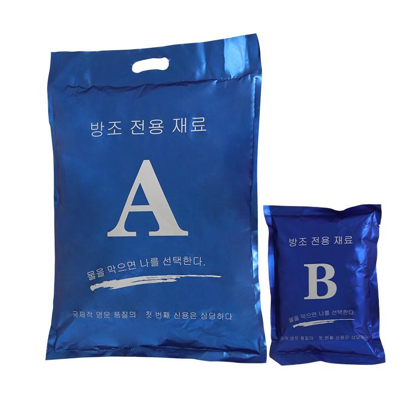水固化防水注浆液卫生间渗透型 高压灌浆堵漏材料 丙烯酸盐双液组