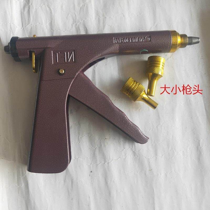 摩托车轮胎补胎工具套装电动车真空胎补胎枪蘑菇钉快速修补胎洞眼