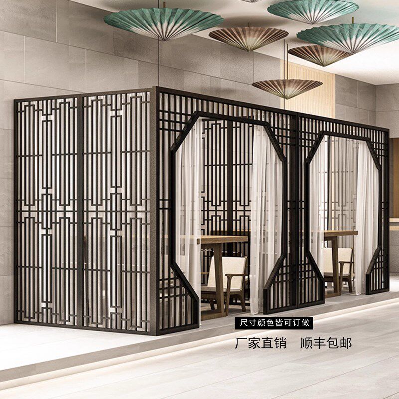 饭店隔断包间卡座包厢屏风餐厅餐饮店火锅店月亮门洞拱门铁艺花格