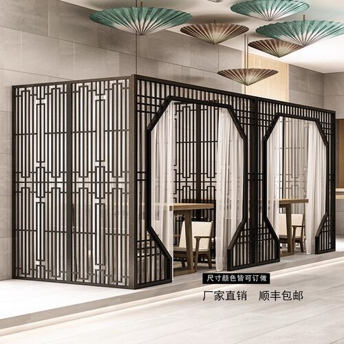 饭店隔断包间卡座包厢屏风餐厅餐饮店火锅店月亮门洞拱门铁艺花格