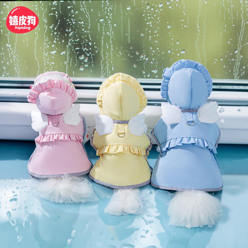 小狗狗专用防水雨衣天使斗篷雨披带牵引环夏天宠物雪纳瑞小型幼犬