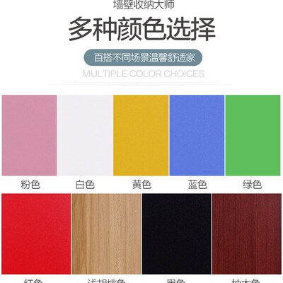 木板定制一字隔板墙上置物架橱柜搁板书架衣柜分层顶板定做遮挡板