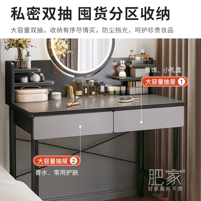 意式极简轻奢梳妆台60/80cm1米长高级感小型超窄桌子化妆台MS3407