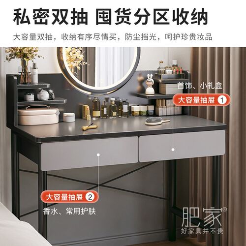 意式极简轻奢梳妆台60/80cm1米长高级感小型超窄桌子化妆台MS3407