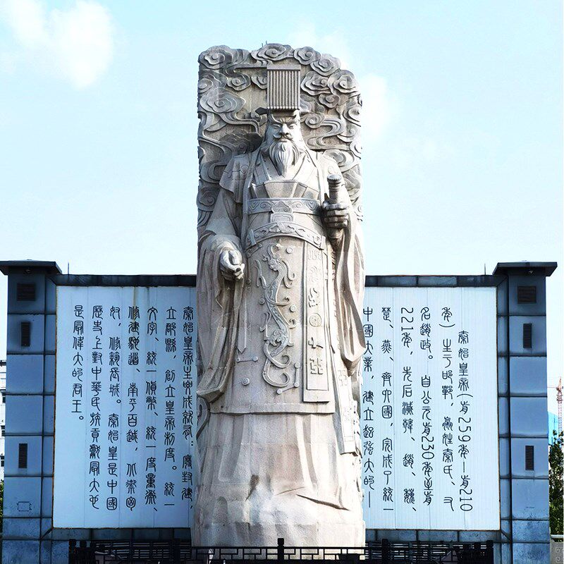 孔子铸铜雕像定制厂家玻璃钢学校公园文化名人雕塑制作家装饰摆件