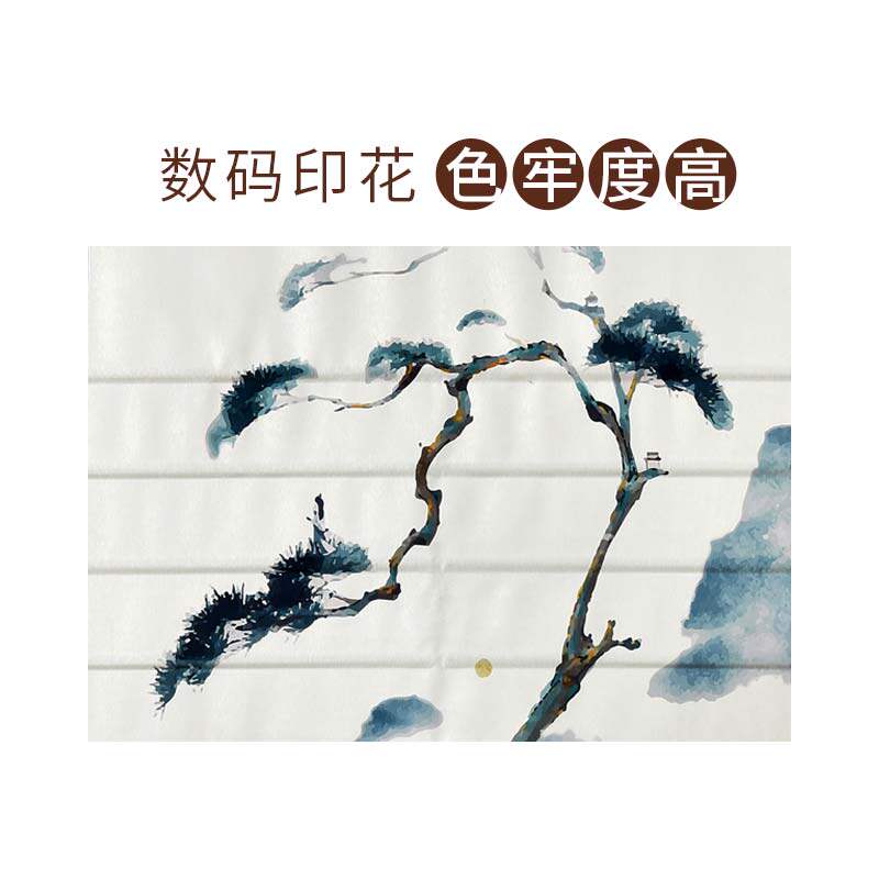 罗马帘升降窗帘扇形书房新中式北欧罗马帘全遮光餐厅卧室成品定制